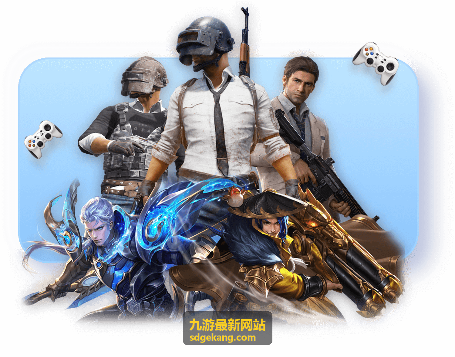 九游最新网站 铃兰药剂铺预约开启封面图